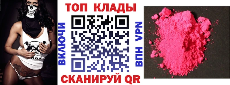 Сколько стоит Сретенск ГАШ Канабис Меф