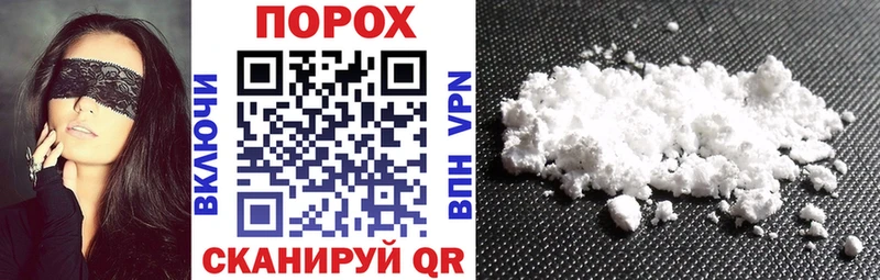 Amphetamine VHQ  Сретенск 