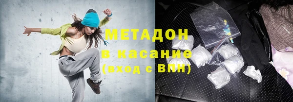 МДПВ Богородск