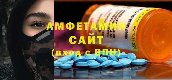 МДПВ Богородск