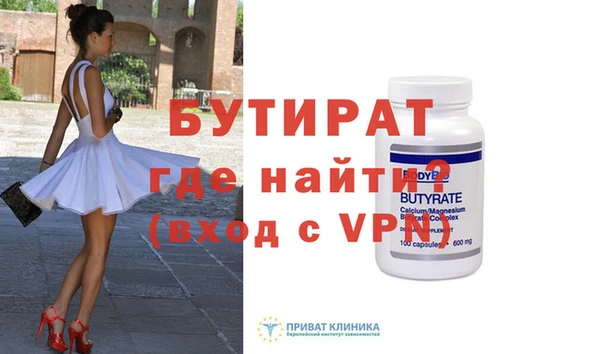 apvp Богородицк