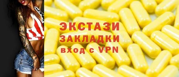 apvp Богородицк