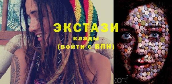мескалин Богданович