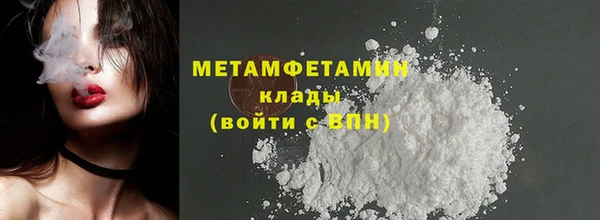 мескалин Богданович
