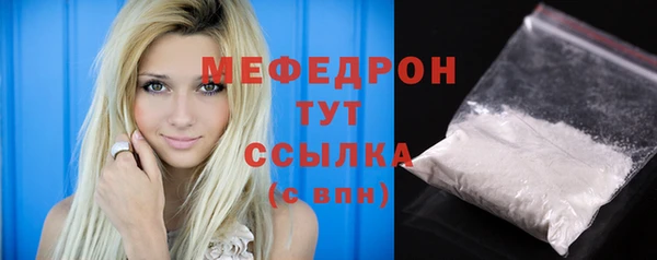 apvp Богородицк