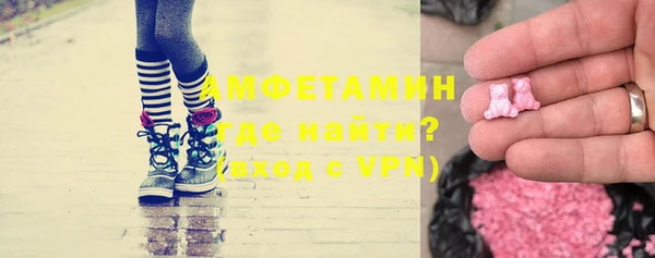 мескалин Богданович