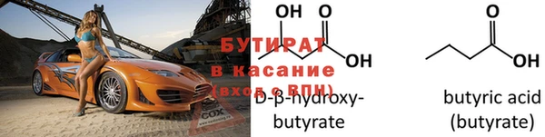 apvp Богородицк