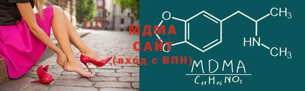 мескалин Богданович