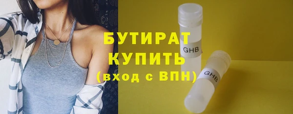 МДПВ Богородск
