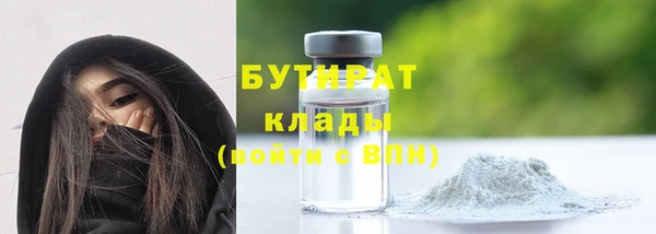 мескалин Богданович