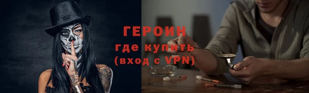 мескалин Богданович