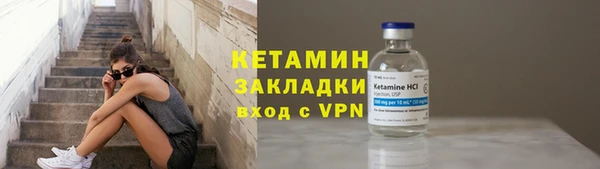 МДПВ Богородск