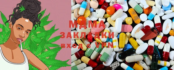 мескалин Богданович