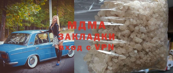 apvp Богородицк