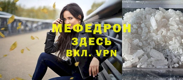 apvp Богородицк