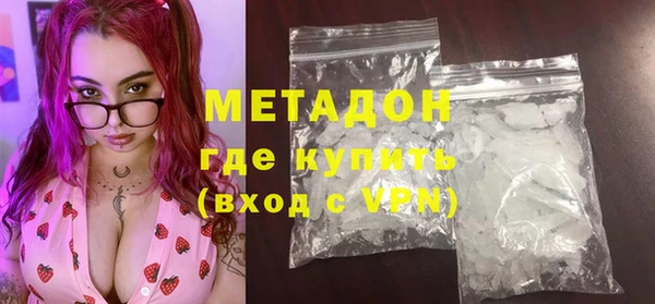 apvp Богородицк