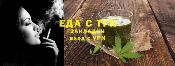 мескалин Богданович