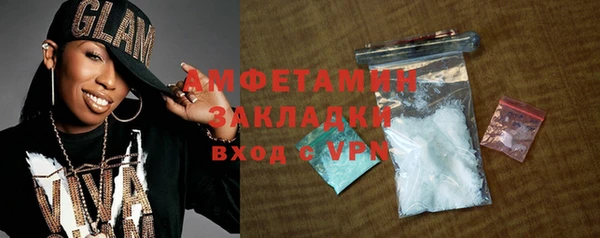 мескалин Богданович