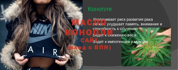 мескалин Богданович