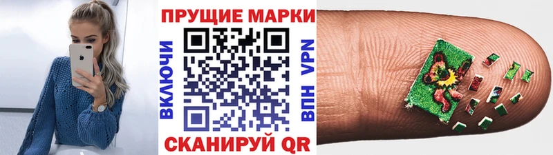 мориарти формула  omg сайт  Марки 25I-NBOMe 1,5мг  Сретенск  что такое наркотик 